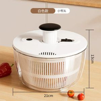按壓蔬餸脫水器家用沙律甩幹脫水機多功能大容量旋轉瀝水籃洗餸盆
