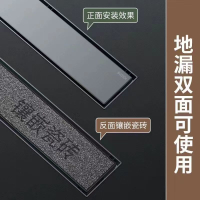 免運 地漏 落水頭 防臭地漏 地漏芯 水孔蓋 集水槽 排水孔座槍灰隱形長條地漏304不銹鋼衛生間淋浴室隱藏式防臭長方形黃銅芯特惠/開立發票Z1010