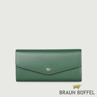 【BRAUN BUFFEL 德國小金牛】台灣總代理 城市-A 12卡兩折長夾-常綠色/BF841-621-EG