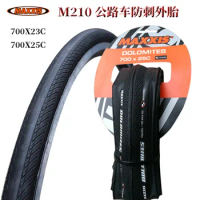 Maxxis MAXXIS 700 * 23c/25C Bicycle Outer Tire Folding Puncture-Proof Tire Dead Fly Road Bike Tire