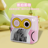 Máy ảnh trẻ em, Thiết kế xuyên biên giới, Máy ảnh Polaroid, Chụp ảnh và video HD, In ảnh, Camera kép