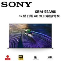 (限量一台.全新品)SONY 55型 日製 4K OLED智慧電視 XRM-55A90J 全新品 公司貨