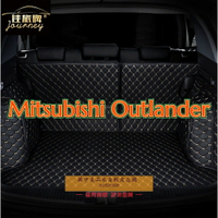 APP下單享點數9%｜工廠直銷適用三菱Mitsubishi Outlander 2代 3代 專用汽車皮革全包圍後廂墊  後行李箱墊
