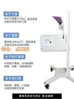 【可開發票】自動拍痧機 自動拍打機 自動禪拍機 自動拍打棒 拍背機 拍打器