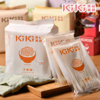 【KiKi食品雜貨】舒淇最愛_KiKi小醋麵(五辛素)-3袋