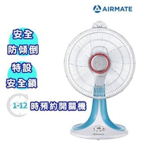 【AIRMATE艾美特】DC直流12吋小桌扇FD3035M