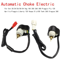 【全球優品匯】自動阻風門 CVK 化油器 適用 cvk20 cvk24 cvk26 cvk30 光陽 得意100 電子風
