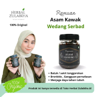 Herbal Zulaikha - Ramuan Asam Kawak | untuk batuk, tenggorokan, Bronkitis dll. - Asem Kawak / Wedang
