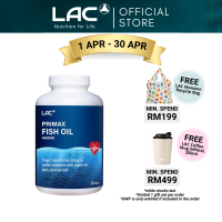 [Exp Mar 2027] LAC Primax Fish Oil 1468mg (120 Softgels) 01404590