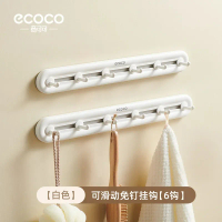 Ecoco Ecoco Hook