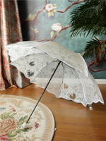 雨傘 夏天蕾絲裙邊白色透明愛心印花三折疊傘創意雨傘女士