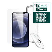 iPhone 12 mini 5.4吋 手機保護貼鏡頭貼手機殼(iPhone12mini保護殼 鋼化膜鏡頭貼)
