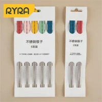 Chinese Chopsticks Food Grade High Temperature Resistant Household Kitchen Accessories Colorful Chopsticks Table Tools Tableware