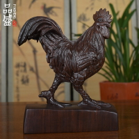 黑檀木雕大公雞擺件十二生肖實木雕刻招財雞家居風水紅木工藝禮品1入