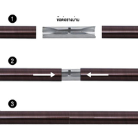 ข้อต่อรางม่าน รุ่น J19 ขนาด 2.5 x 10.5 ซม. สีเงิน