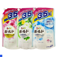 P&amp;G BOLD 日本 洗衣精 補充包 2.1kg 超濃縮 柔軟劑 衣物清潔 柔軟精 花香 本格消臭