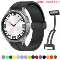 20mm Silicone Band for Samsung Galaxy Watch 5 Pro 45mm 6 Classic 47/43mm Magnetic Buckle Strap Galaxy Watch 4/5/6 44mm 40mm Belt
