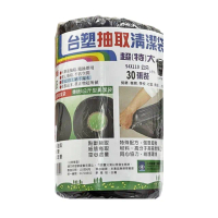 【台塑】清潔垃圾袋125L(黑色/94x110cm超特大/6捲)