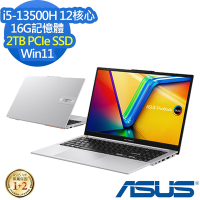ASUS S5504VA 15.6吋效能筆電 (i5-13500H/16G/2TB PCIe SSD/Win11/Vivobook S15/酷玩銀/特仕版)