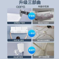 免安裝壁掛冷氣機擋風板 通用出風口防直吹冷氣導風擋板
