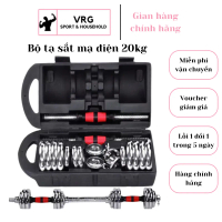 [FREESHIP] Bộ tạ tay sắt mạ điện 15kg 20kg 40kg 50kg - Tạ tay nam nữ PVC 4 in 1 kết hợp tạ đòn đẩy c