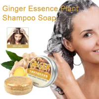 Anti Hair Loss Ginger Shampoo Thick Moisturizing Shampoo Bar Hair Scalp Massage Conditioning Shampoo Bar