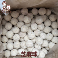 【阿罵巴豆夭】宴芝麻球/約3kg/100入/滿1800免運/全素