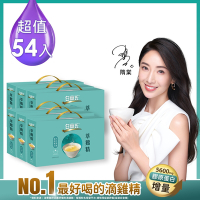 【白蘭氏】萃雞精-膠原蛋白菁萃(42ml/9入) x6盒組