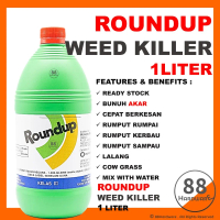 1L ROUNDUP pembunuh rumpai Glyphosate 41% (pembunuh rumput, pembunuh rumpai, ecomax roundup, racun r