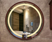 智慧浴鏡防鏡法蘭棋智慧觸控LED燈鏡圓形帶燈光透光浴室鏡 壁掛衛生間衛浴鏡子!~`
