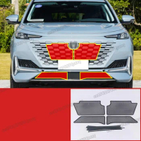 stainless steel car front grill net anti-insect mesh for changan unik uni-k 2021 2022 2023 2024 Accessories Auto exterior
