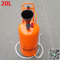 【千羽家居】【免運】全網最低價~20L齒輪油加注機 變速箱油 波箱油加注器 氣動機油加油機 注油器