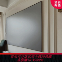 {臺灣公司貨 可打統編}菲涅爾抗光幕布硬屏抗光屏投影儀中長焦極米適用小米家用超高清4K軟屏100寸120寸150超短焦激光電視硬幕軟幕