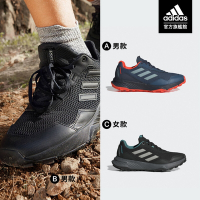 【adidas 愛迪達】 TRACEFINDER 越野運動鞋 跑鞋 慢跑鞋 男鞋/女鞋 (多款任選)