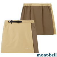 【【蘋果戶外】】mont-bell 1105583 LK/TN 淺卡其/褐 Stretch.O.D.Wrap 女短褲裙 登山褲 短褲