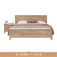 【SG⭐】Ash Full Solid Wood Bed Frame Storage Solid Wooden Bed Frame Bed Frame With Mattress Queen and King Size