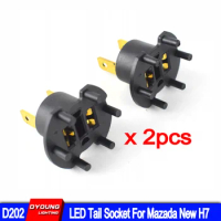 2Pcs For Mazda New H7 Headlight Lamp Socket Tail Lamp Bulb Holder Adapter H7 Rear Brake Parking Lamp Socket Retainer D202