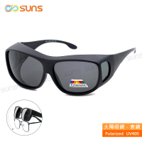 【SUNS】台灣製偏光太陽眼鏡 沉穩黑 墨鏡 抗UV400/可套鏡(防眩光/遮陽/眼鏡族首選)