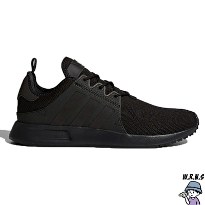 Adidas f97175 sales