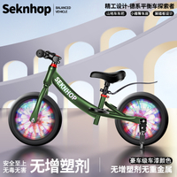 Basikal keseimbangan basikal kanak-kanak untuk kanak-kanak kitaran kanak-kanak untuk kanak-kanak per