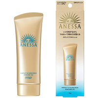 安耐曬 金鑽高效水感防曬凝膠 NA SPF50+ PA++++|ANESSA PERFECT UV SUNSCREEN SKINCARE GEL NA 90g ★七彩美容百貨｜【滿額享最高折1100 