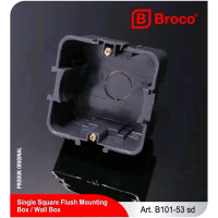 ￼Broco IB Dos Inbow Doos Persegi