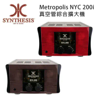 義大利 SYNTHESIS Metropolis NYC 200i 真空管綜合擴大機 三色可選-鋼琴黑
