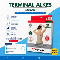 VARITEKS 130 Variteks Elastic Dorsolomber Corset - VARITEKS 140 Elastic Dorsolomber (Height Adjustab