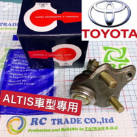 昊斯達 豐田 ALTIS 2001-2024年 CROSS CHR 下三角台 下支臂 連接臂 和尚頭 車美仕 日本555