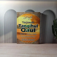 Buku TERJEMAH TANQIHUL QOUL / Mutiara Ilmu Agency