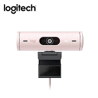 羅技 BRIO 500 網路攝影機-玫瑰粉