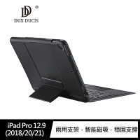 【愛瘋潮】99免運 DUX DUCIS iPad Pro 12.9 (2018/20/21) 鍵盤+觸控板皮套【APP下單4%點數回饋】