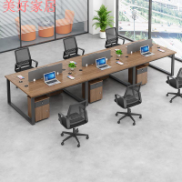 熱銷/免運 職員辦公桌椅組合4人位開放式現代辦公室桌子2/6人電商卡位員工桌