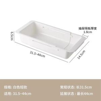 伸縮收納盒抽屜整理雜物抽屜內建分類儲物盒可伸縮廚房餐具收納盒